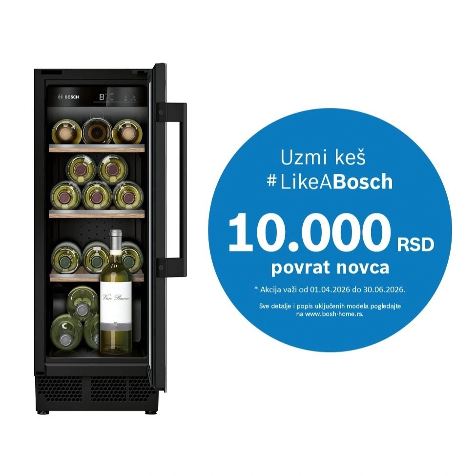 Bosch ugradna vinska vitrina KUW20VHF0 - Inelektronik